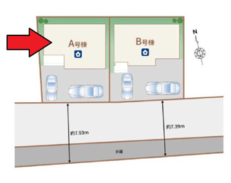 【区画図】 | 府中市南町5丁目新築戸建 | A区画。