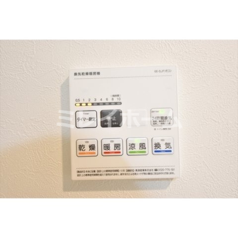 メモラ西馬込の設備
