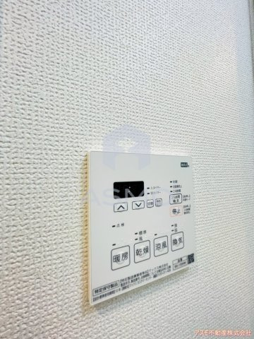 【設備】 | エステムコートディアシティWEST