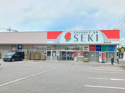 【その他】 | ソレアード南流山 | その他