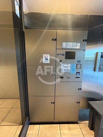 アーバネックス上町台のその他共用部分|アーバネックス上町台　宅配ボックス