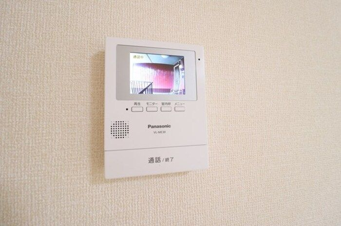 ROYAL GARDEN CASAHARAのセキュリティ|モニター付きインターホンです