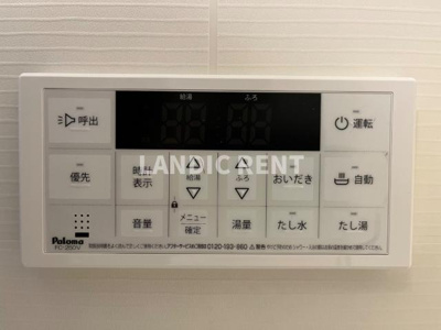 【設備】 | エアフォルク