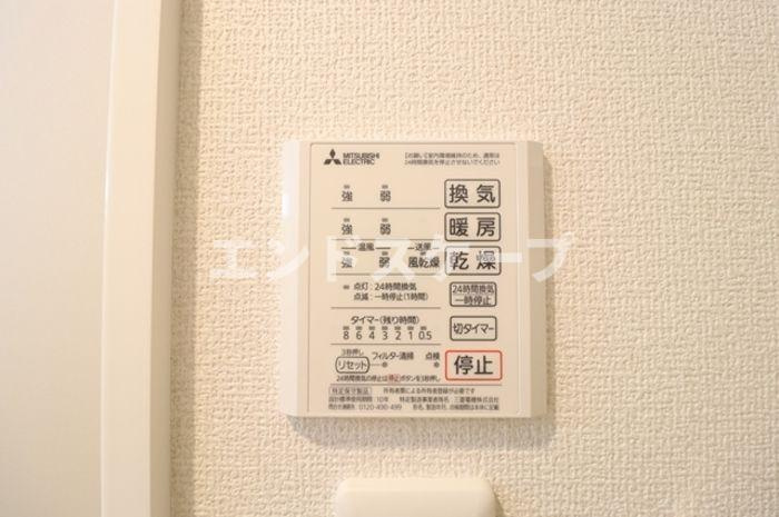 ウィステリア Ｃの設備|高崎、前橋のお部屋探しはエンドスケープまで！お客様の理想お聞かせ下さい♪