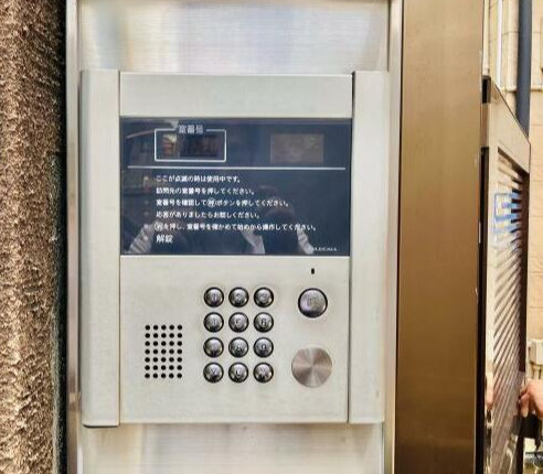 セレ渋谷本町のセキュリティ