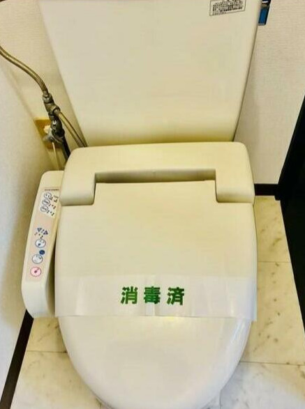 セレ渋谷本町のトイレ