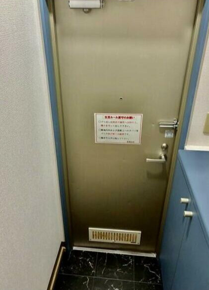セレ渋谷本町の玄関