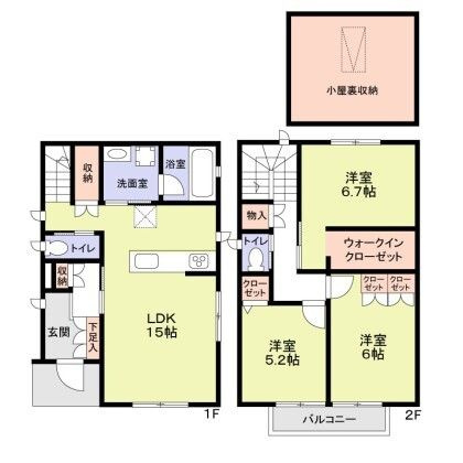 【間取り】 | 立川市富士見町4丁目戸建C棟(タチカワシフジミチョウヨンチョウメコダテシートウ)