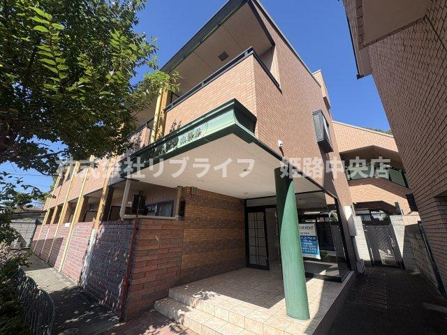 ベルフラワー山野井の外観