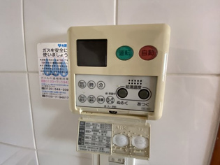 ファミール宝塚グランスイートタワーのその他物件画像