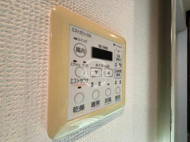 エスライズ難波の設備|エスライズ難波　浴室乾燥機