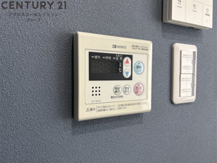 ERCity's立花駅前 のその他物件画像