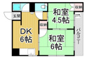 グリーンマンションの画像