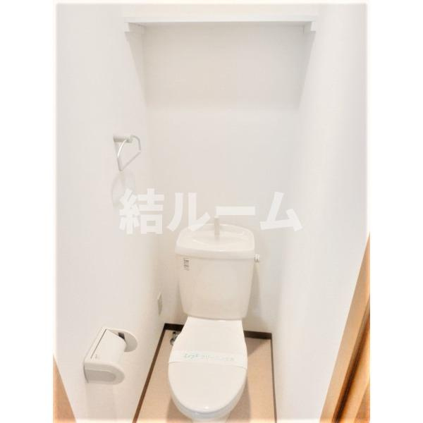 練馬区向山２丁目のアパートのトイレ