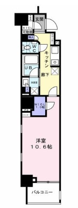 レジオンひばりの間取り