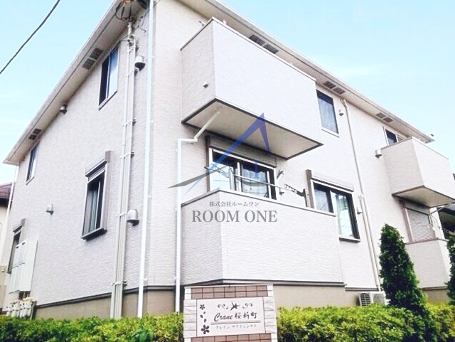 クレイン桜新町