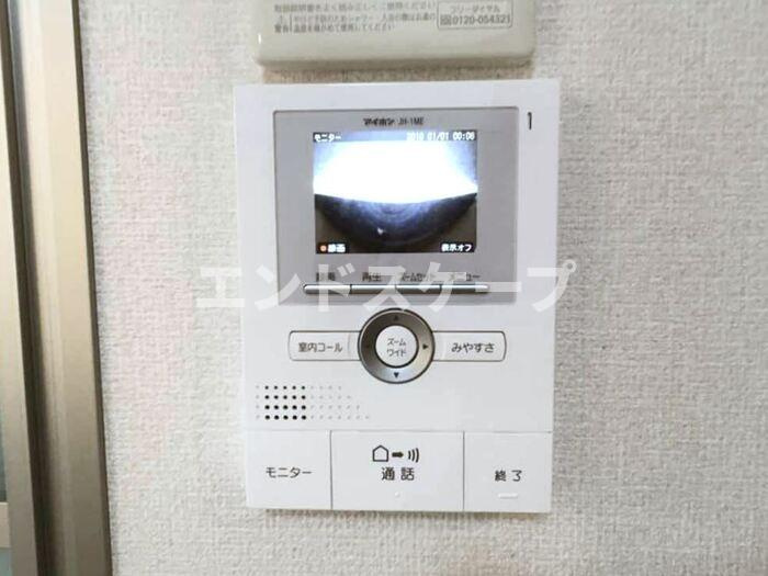 ソレーユＭ　Ⅴのセキュリティ|高崎、前橋、伊勢崎エリアのお部屋探しはエンドスケープまで！お客様の理想お聞かせ下さい♪
