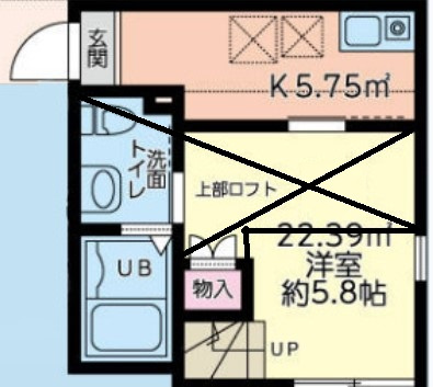 【間取り】 | Sri Pullanna Ikuta