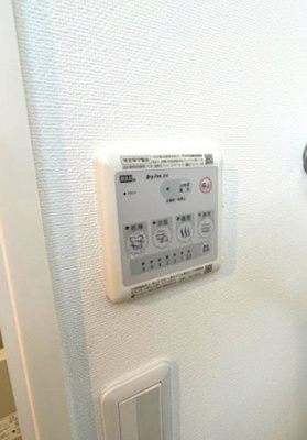 【設備】 | ブランミュール町田