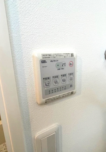【設備】 | ブランミュール町田