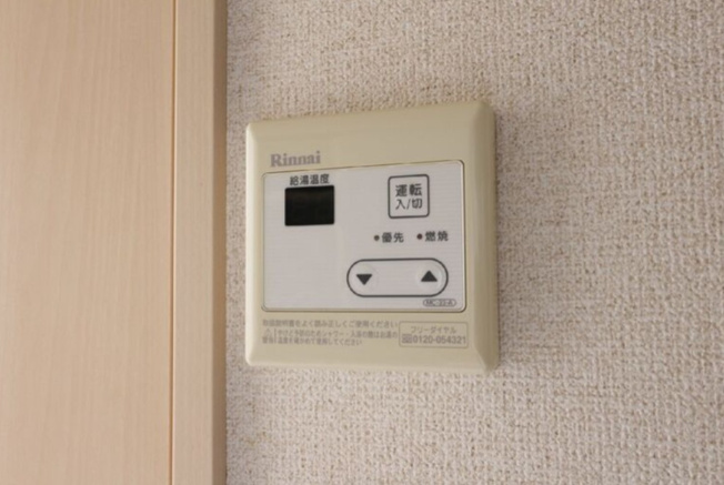 【設備】