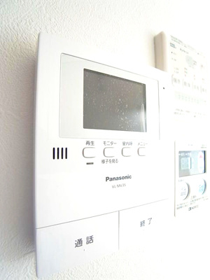 【セキュリティ】 | プライジュール