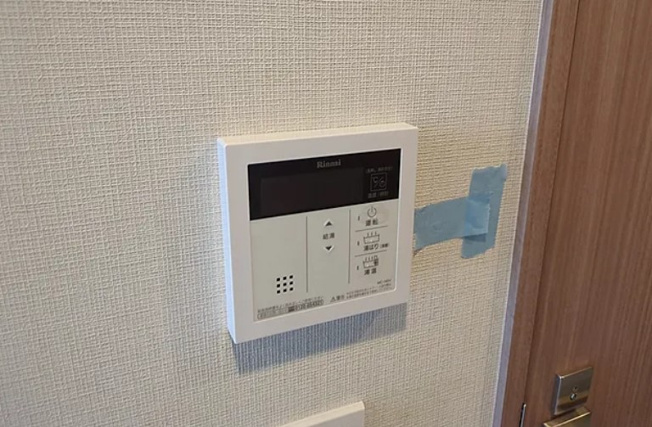 【設備】