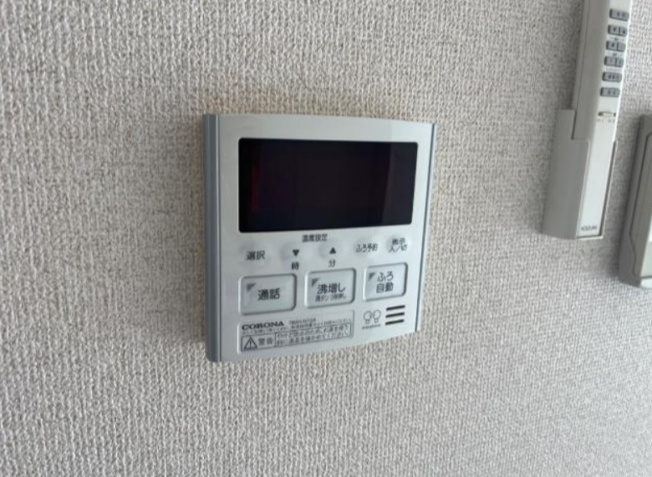 【設備】