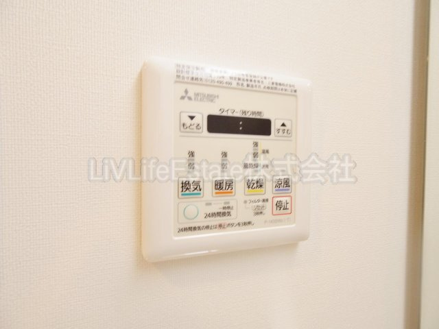 レジオンひばり|同仕様写真