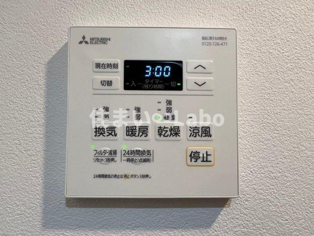 Branche博多住吉の設備