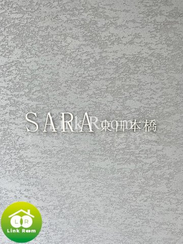 SARA東日本橋のその他
