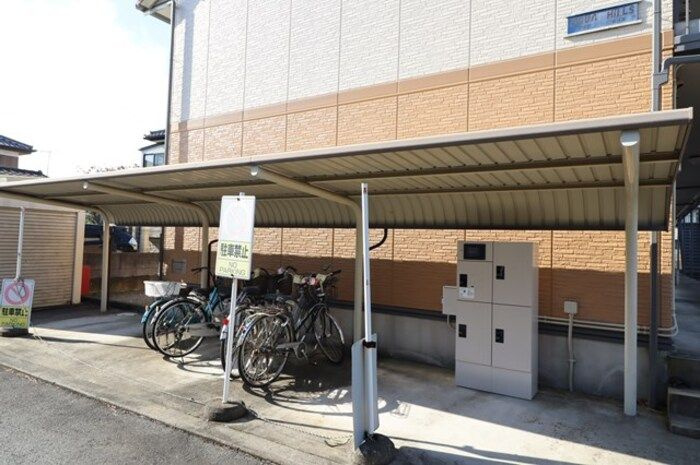 アクアヒルズのその他共用部分|駐輪場です