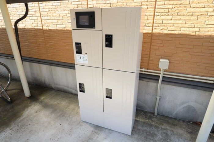 アクアヒルズのその他共用部分|宅配ボックスです