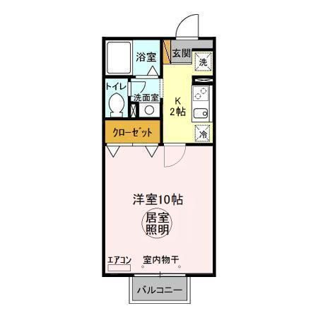 アクアヒルズ
