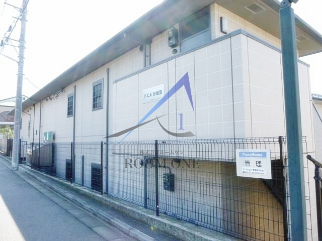 ドエル参番館の外観|外観です。