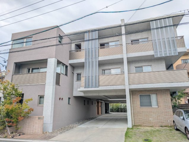 山手の棲み家