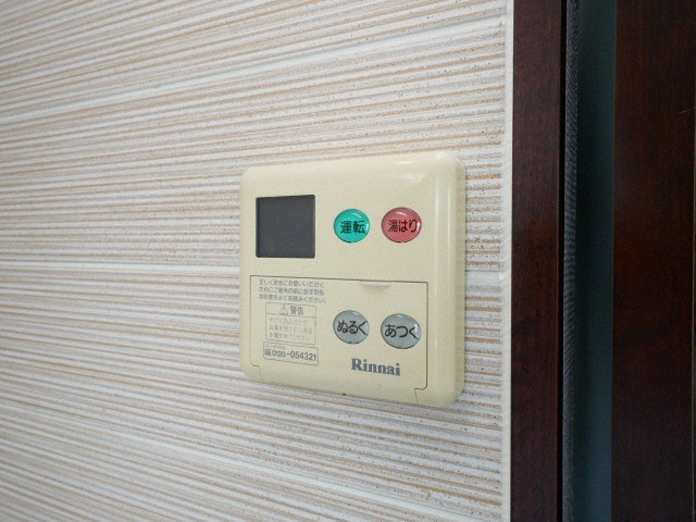 アクエルド新町の設備