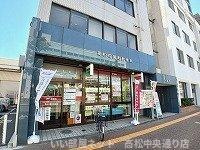 【周辺】 | オプスＫＡＭＩＦＵＫＵＯＫＡ | 花園郵便局さんまで800m