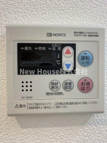 レピュア早稲田レジデンスⅢの設備