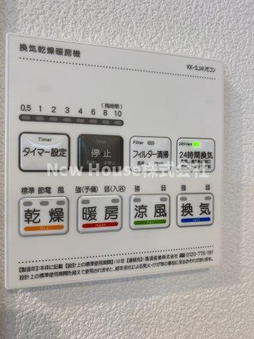 レピュア早稲田レジデンスⅢの設備