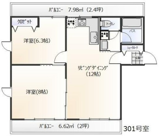 【間取り】 | WEST AZABU 2791