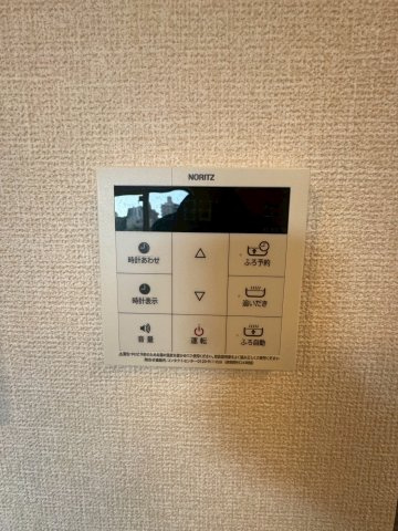 府中市府中町１丁目のアパートの設備