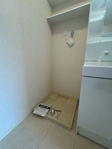 府中市府中町１丁目のアパートの設備