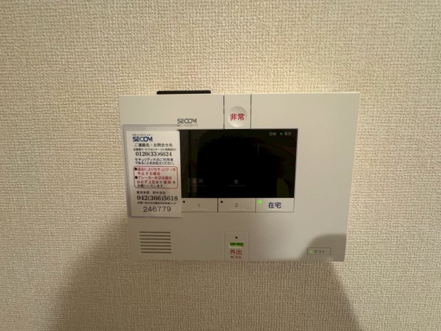 府中市府中町１丁目のアパートのセキュリティ