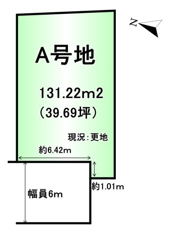 葛城市疋田の土地図|土地面積：131.22ｍ2　39.69坪