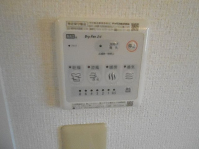 【設備】 | ルミエール諏訪森