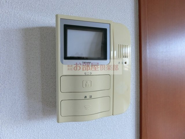 和楽園ハイツ弐番館の設備|モニター付きです