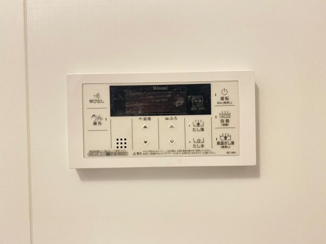 esteOeste難波元町の設備