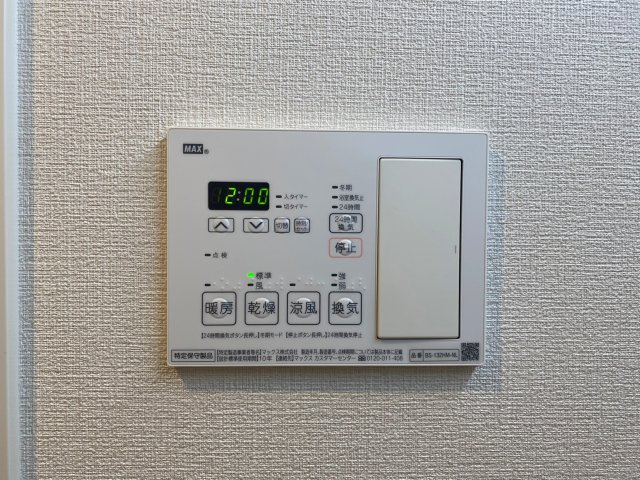 esteOeste難波元町の設備