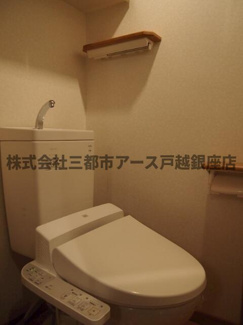 【トイレ】 | ルーブル南品川 | コスモグランス南品川